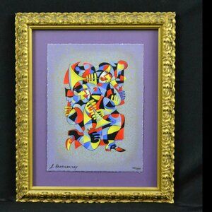 Anatole Krasnyansky Signed Serigraph Numbered 166/350 Framed and Matted Art 2000